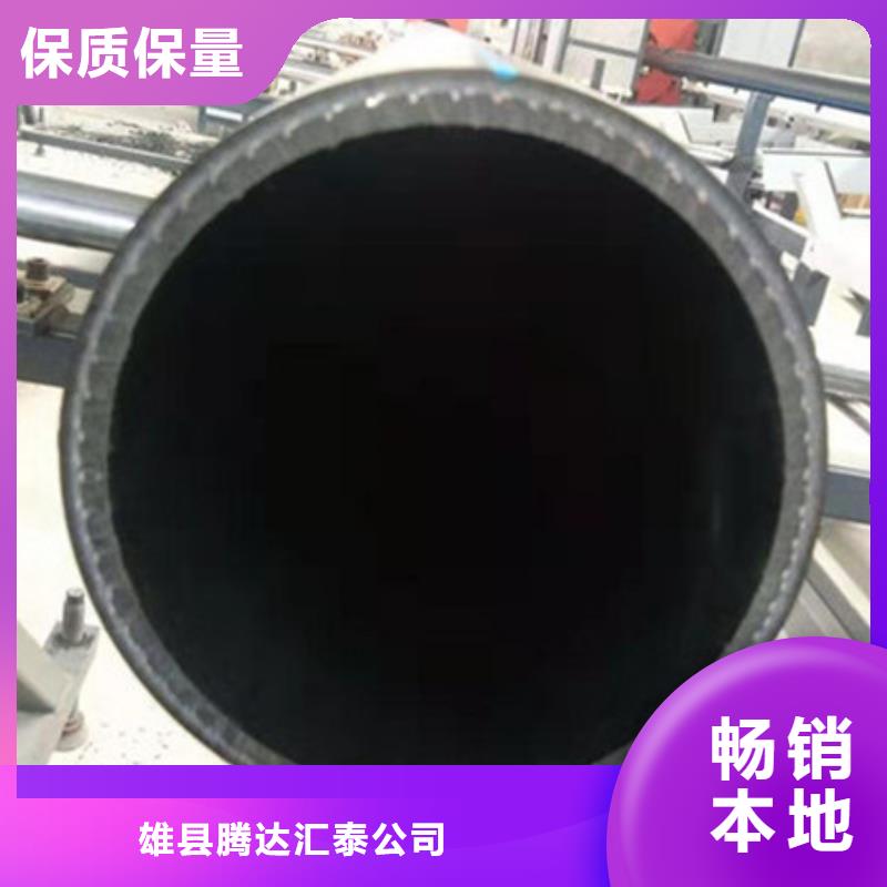 钢丝骨架管_【HDPE中空壁结构缠绕管】供您所需快捷的物流配送