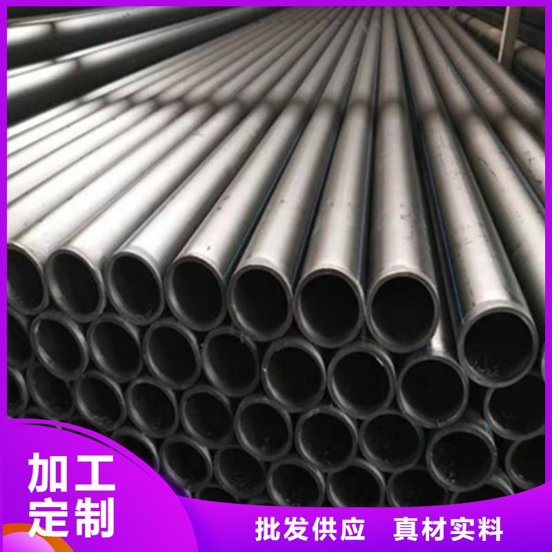 钢丝骨架管PE给水管产地直销