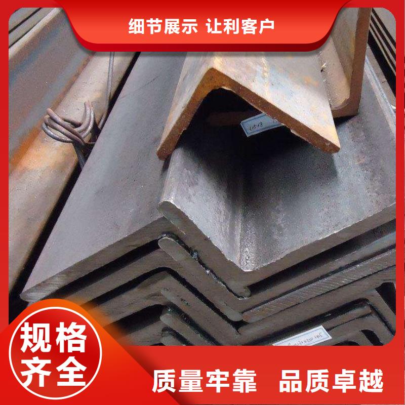 【角钢不锈钢棒一个起售】