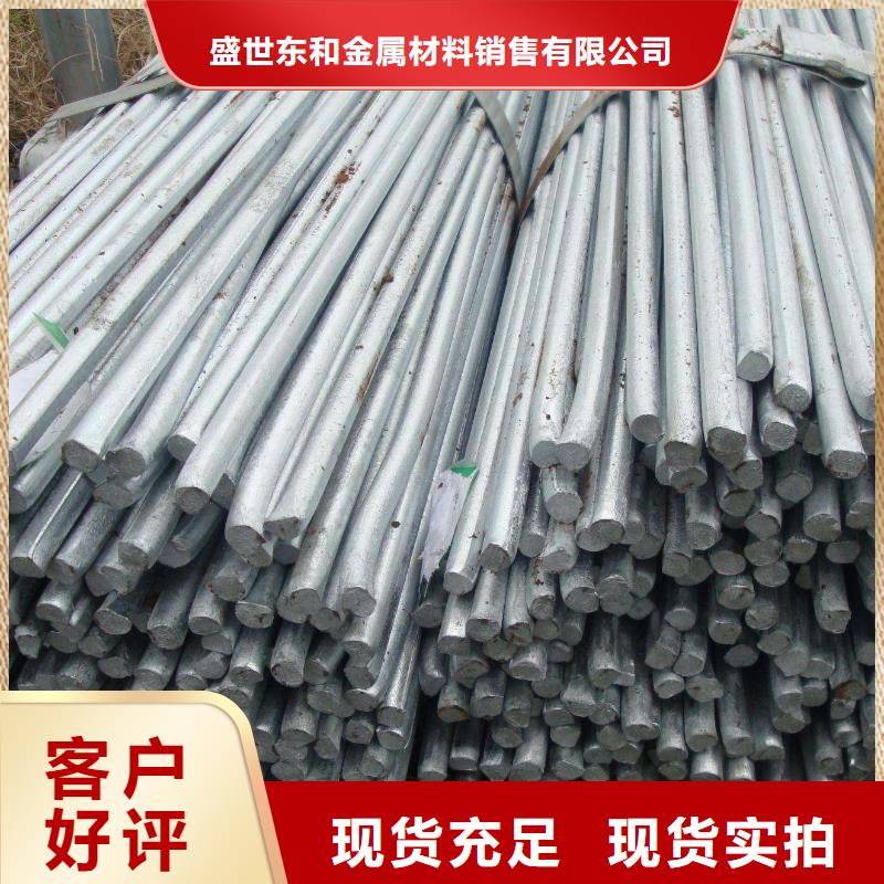 盛世东和【 角钢,不锈钢焊管用心制作】39065.com