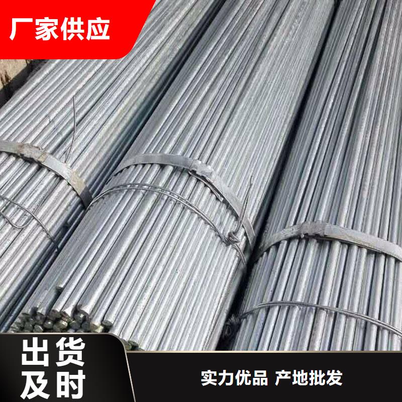 角钢-不锈钢管好品质选我们