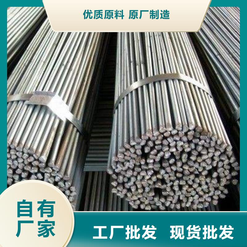 角钢不锈钢管优质材料厂家直销