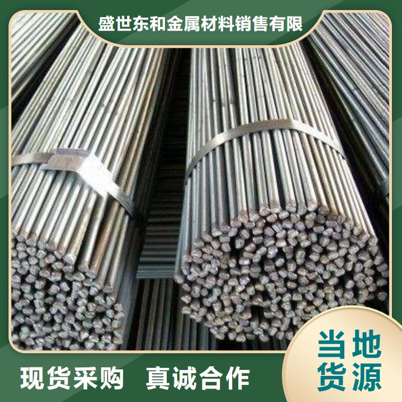 角钢不锈钢管选择我们没错