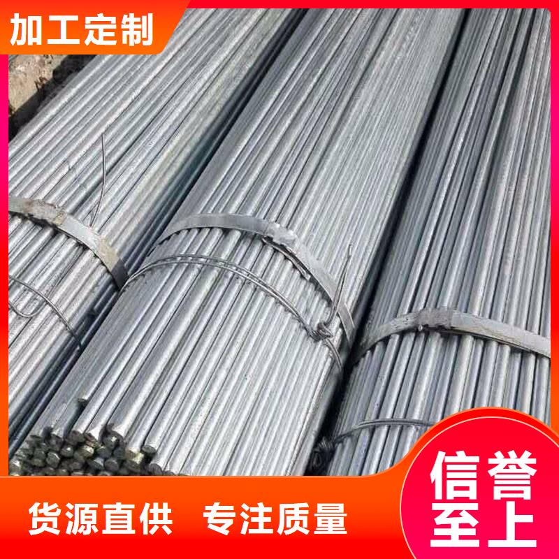 【角钢】不锈钢管敢与同行比服务