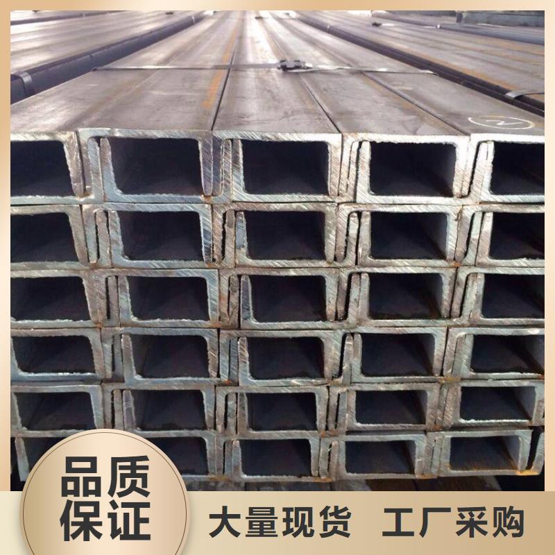 盛世东和【角钢】不锈钢带订购