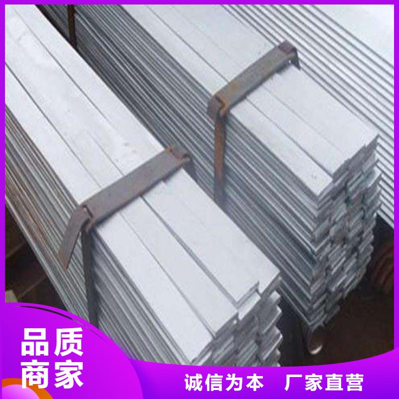 角钢不锈钢管生产安装