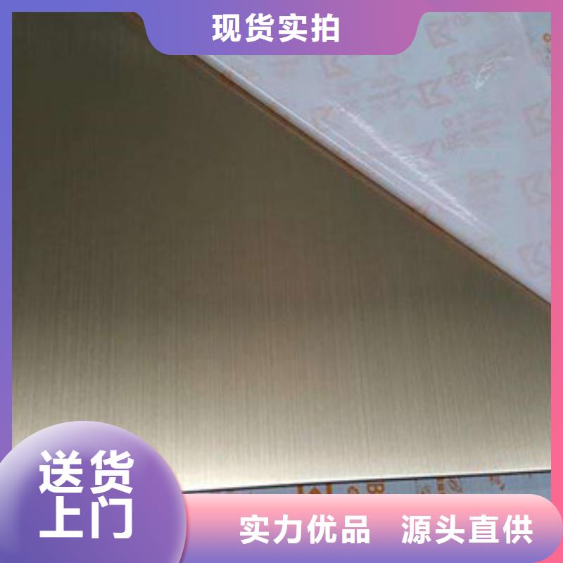 不锈钢板,不锈钢扁钢一站式采购
