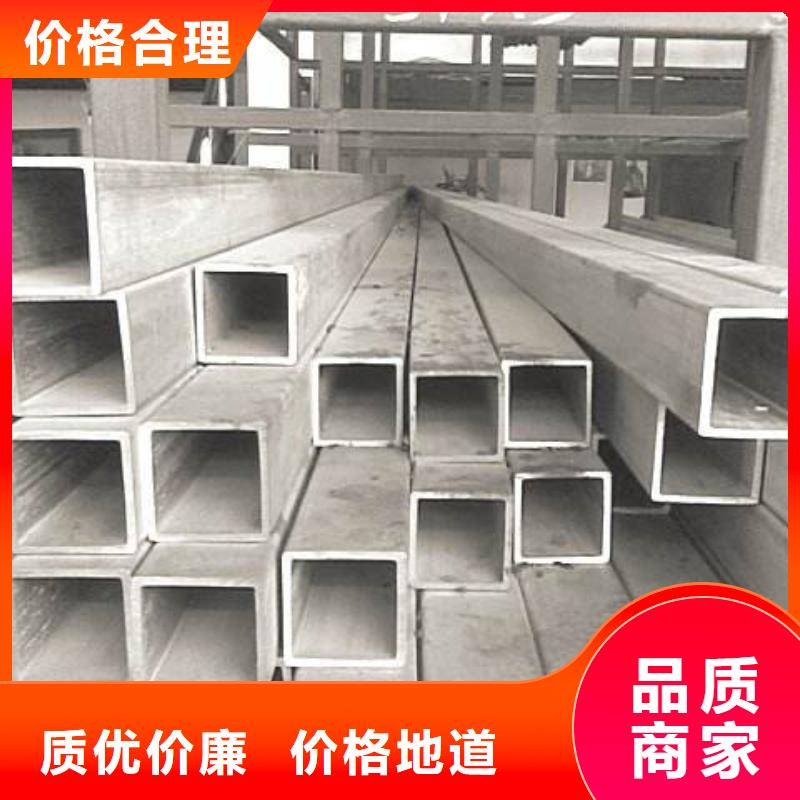 不锈钢管304不锈钢管多种规格可选