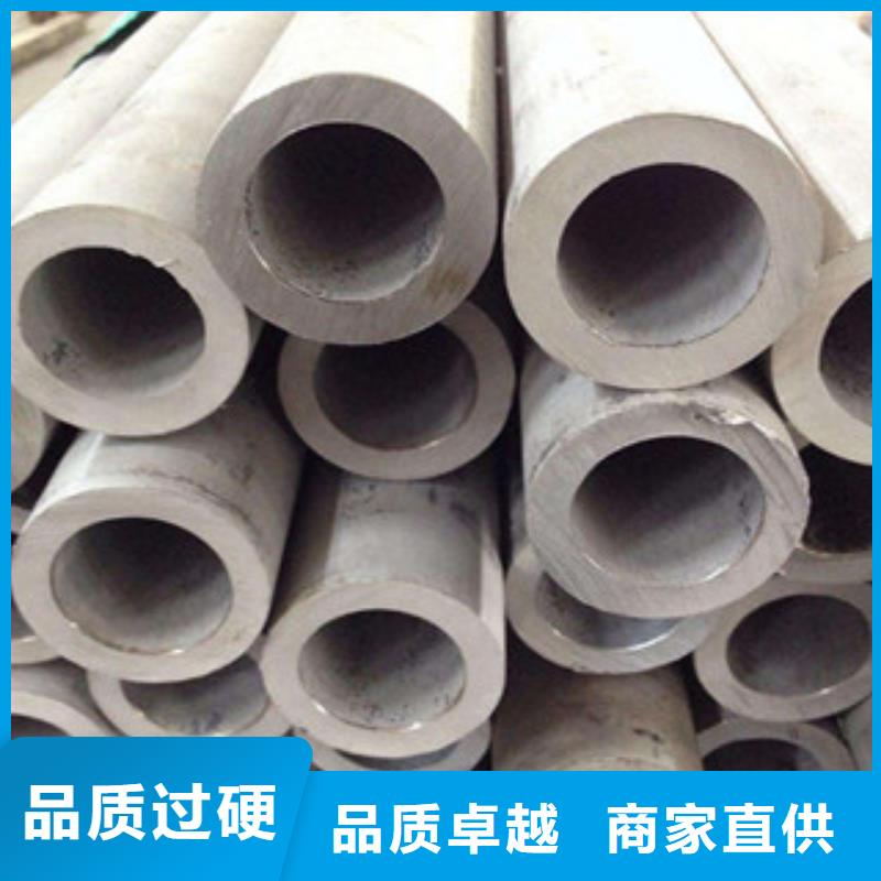 不锈钢管品种全