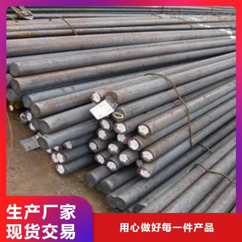 不锈钢圆钢304不锈钢板现货直发