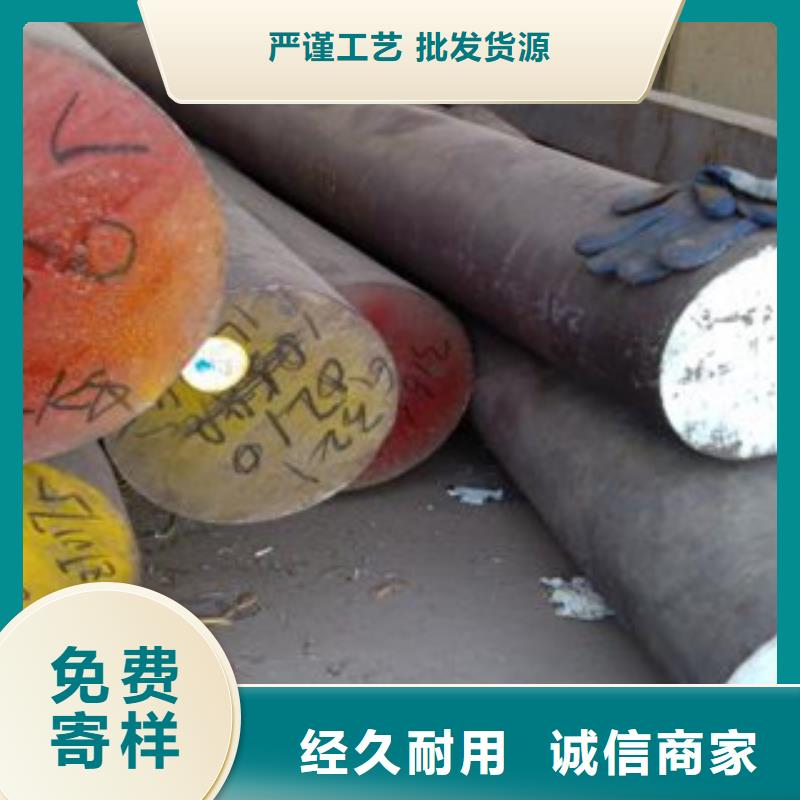 不锈钢圆钢不锈钢焊管质检严格