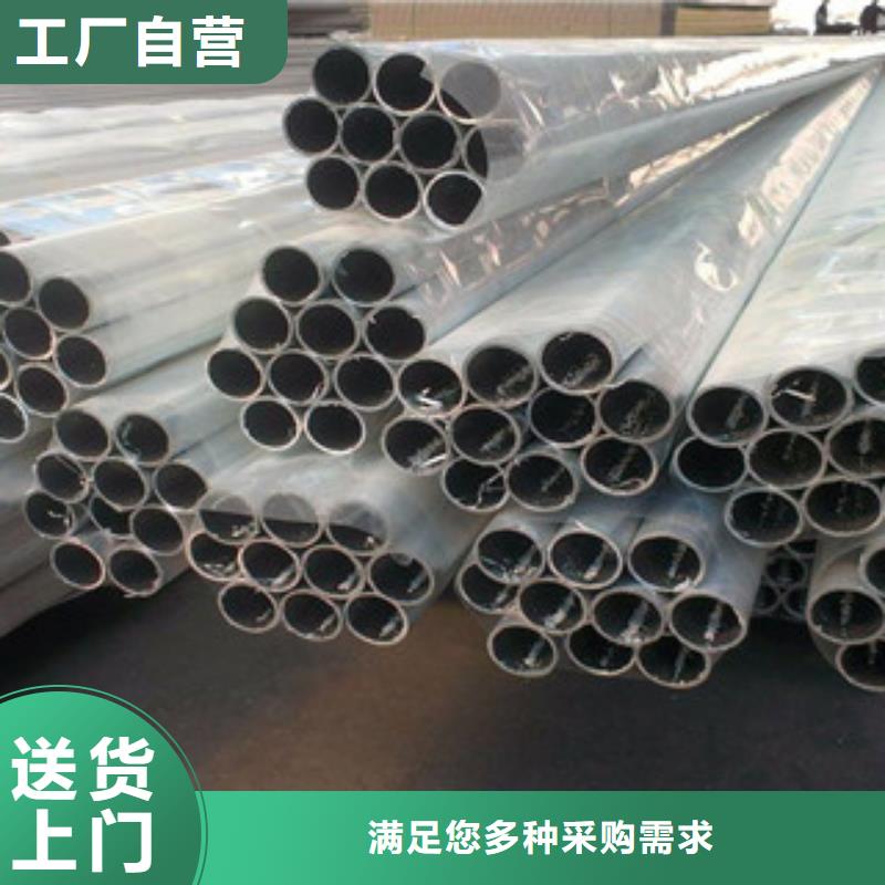 铝板不锈钢板厂家精选
