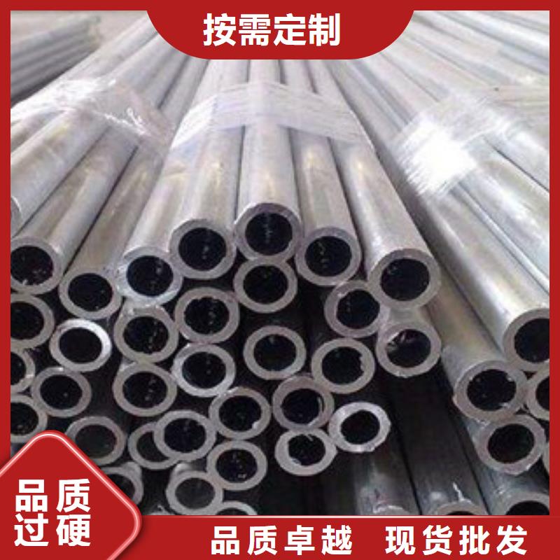 铝板不锈钢板匠心制造