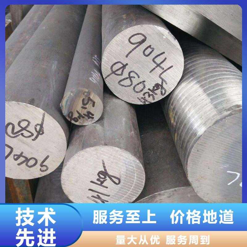 圆钢,不锈钢棒满足客户所需