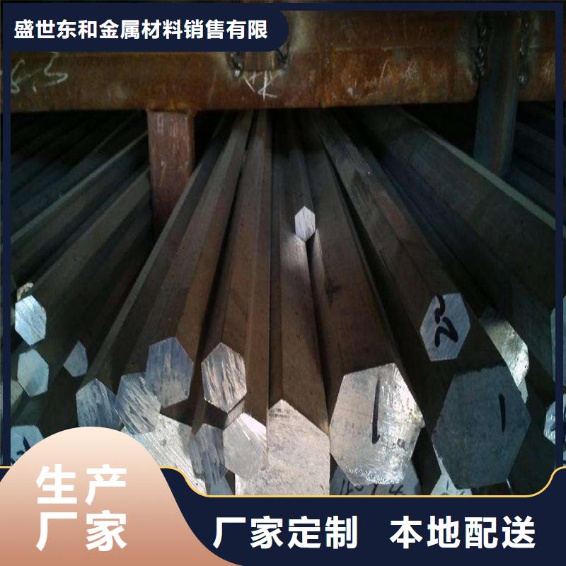 圆钢_304不锈钢管用的放心
