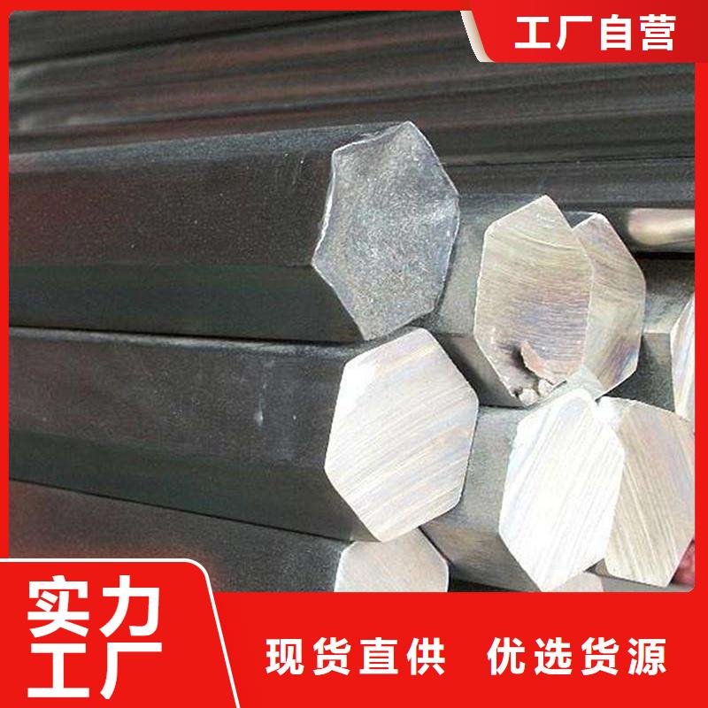 圆钢-不锈钢焊管厂家自营