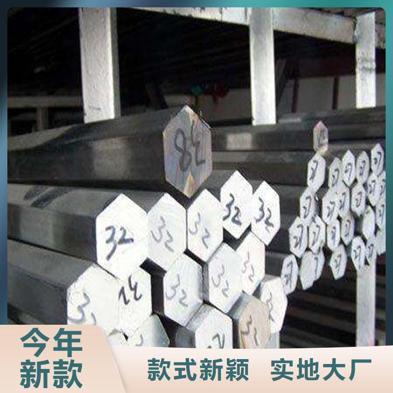 【圆钢】不锈钢管厂家定制