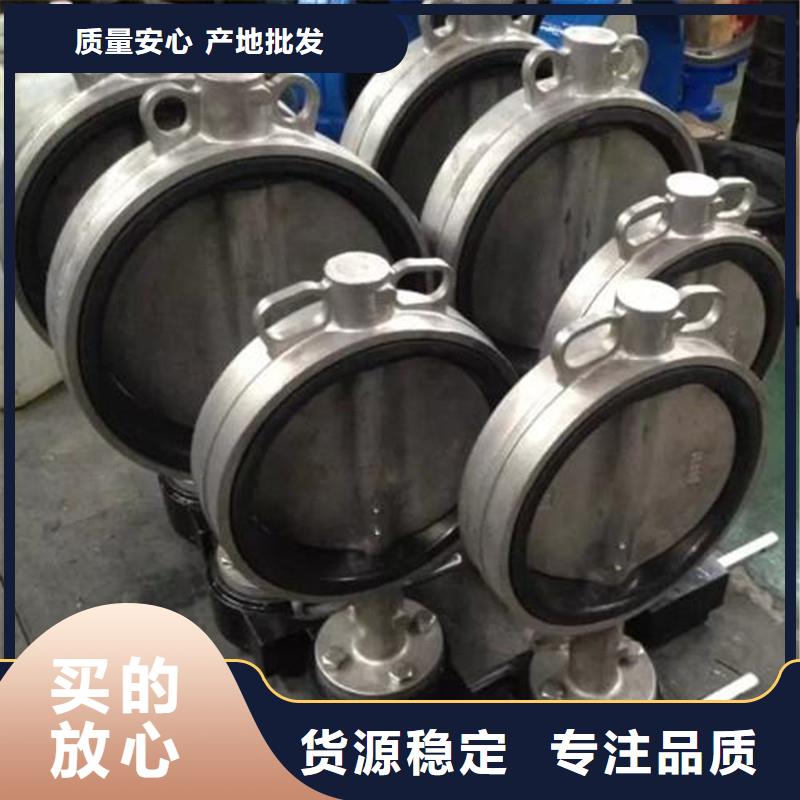 不锈钢管件304不锈钢管厂家货源