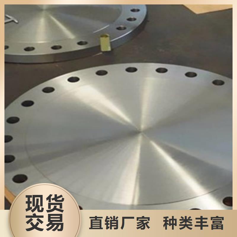 不锈钢管件【304不锈钢板】支持大批量采购 盛世东和金属材料销售(贺州市分公司)