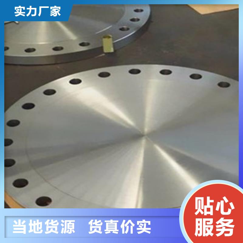 不锈钢管件不锈钢管低价货源
