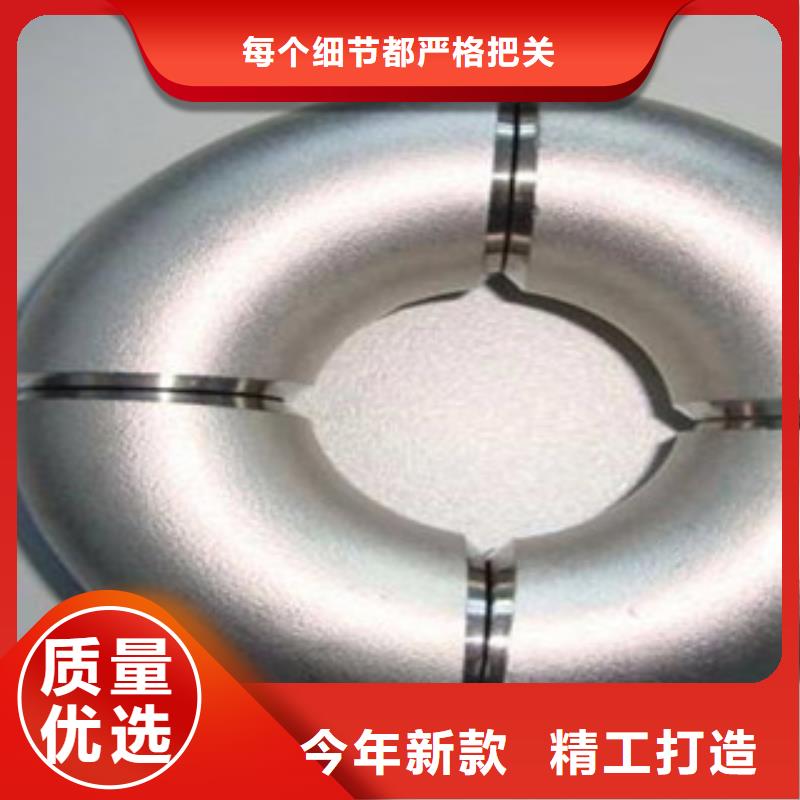 不锈钢管件-不锈钢棒好厂家有担当