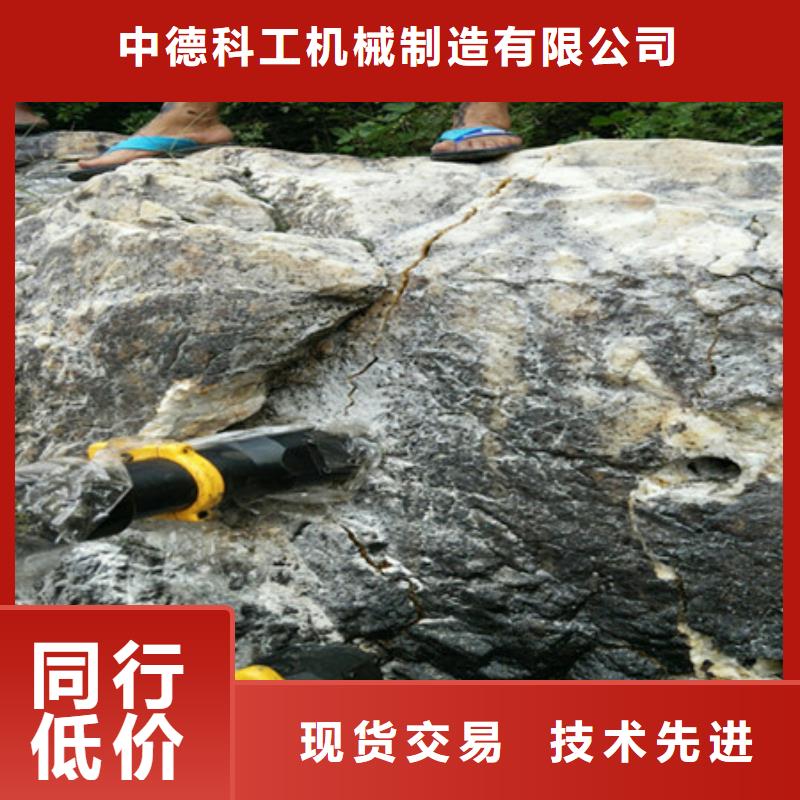 劈裂棒破石机实体厂家支持定制