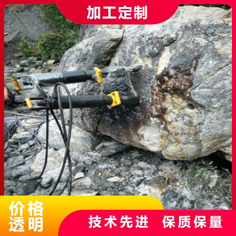 劈裂棒,静态开采岩石劈裂机放心购