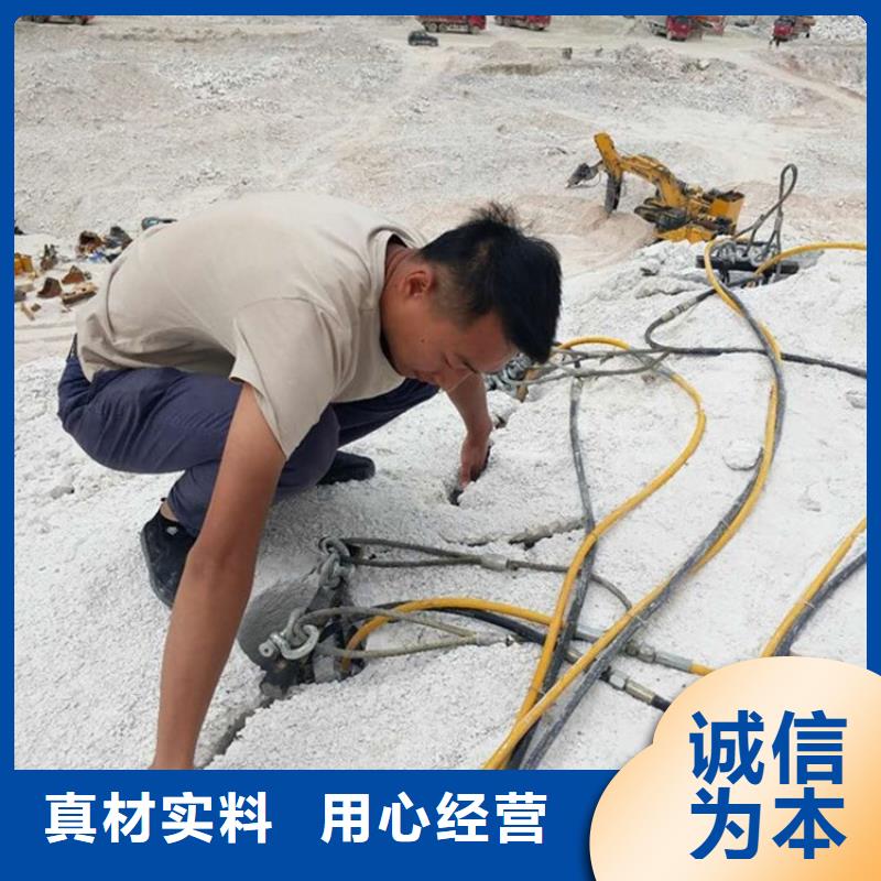 劈裂棒,静态开采岩石劈裂机放心购