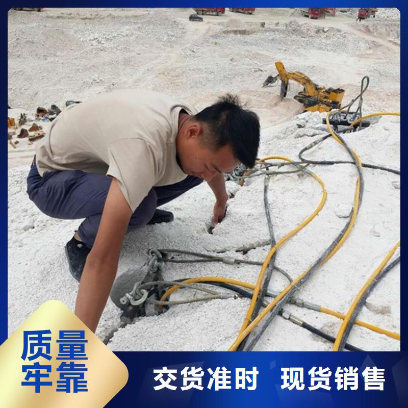 泸州|巴中|阿坝|攀枝花|凉山【劈裂棒】,破石机 定制速度快工期短-中德科工机械制造(四川省分公司)
