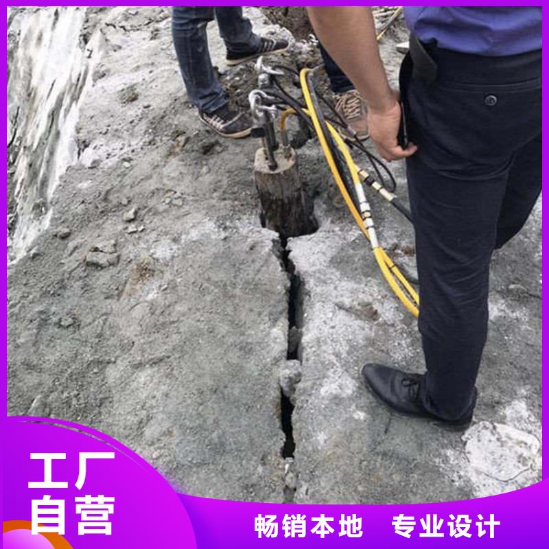 劈裂棒破裂器可定制