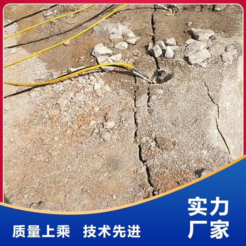 劈裂棒优选原材