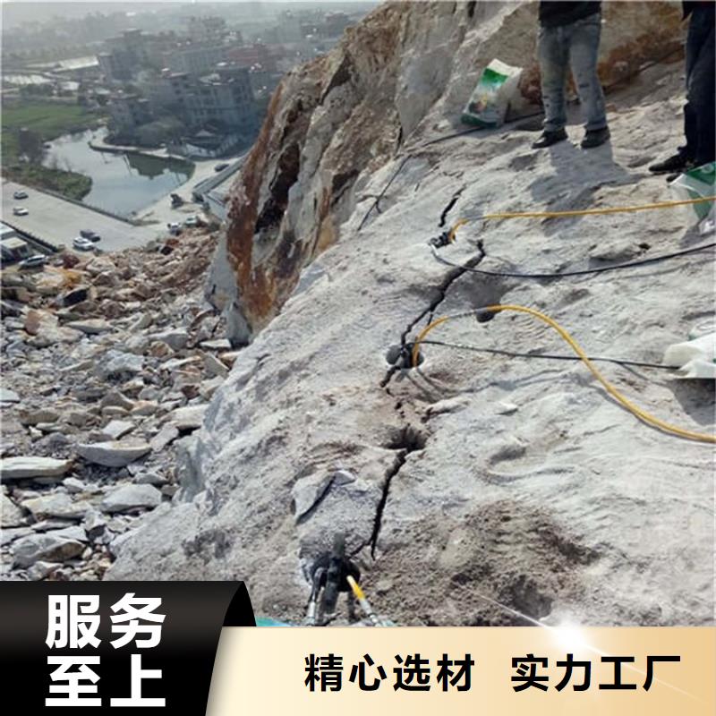 【 劈裂机劈裂棒多种规格可选】-市场覆盖|隆昌|威远|阿坝|雅安|成都|甘孜|德阳-云商赢企