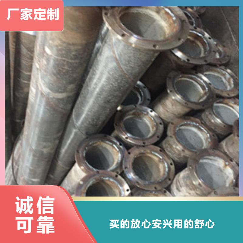 【螺旋管槽钢品牌大厂家】