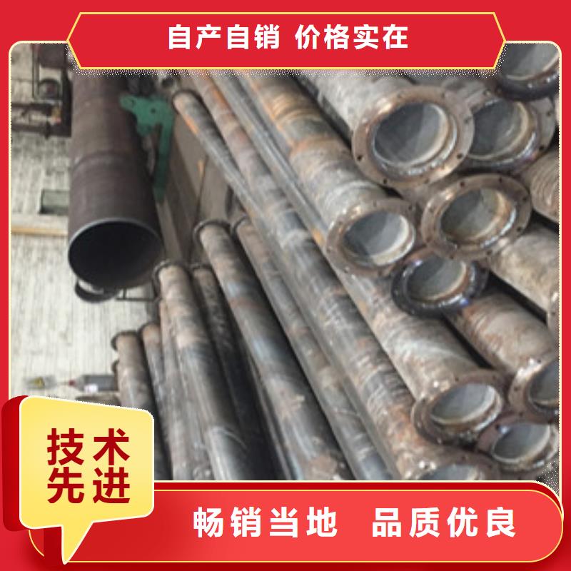 螺旋管H型钢原料层层筛选