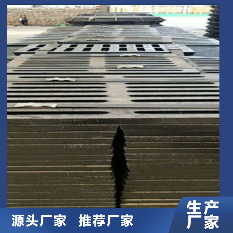 井盖批发货源