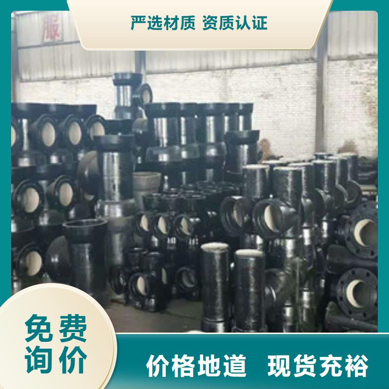 管件-井盖品质保障售后无忧
