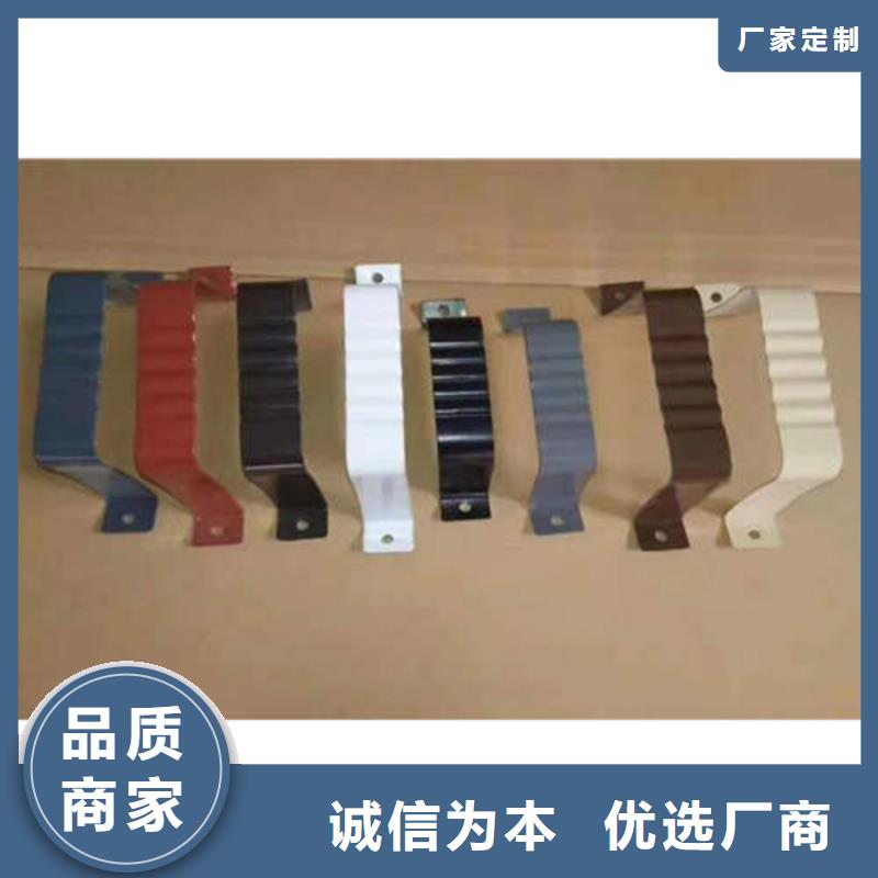 【 金属落水系统铝合金雨水槽供您所需】当地公司