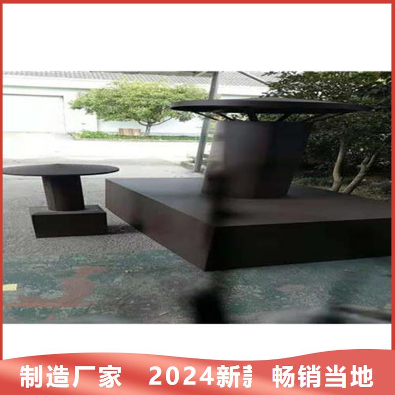 金属落水系统欢迎来电询价-可成建材科技(通化市分公司)
