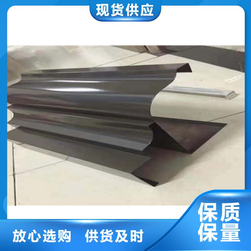 产地工厂 金属落水系统,【铝合金成品天沟】工厂直销可成