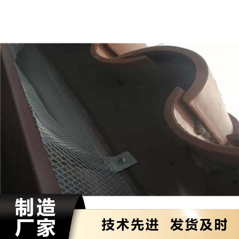 【 金属落水系统-PVC成品天沟快捷物流】-可成建材科技(芜湖市分公司)