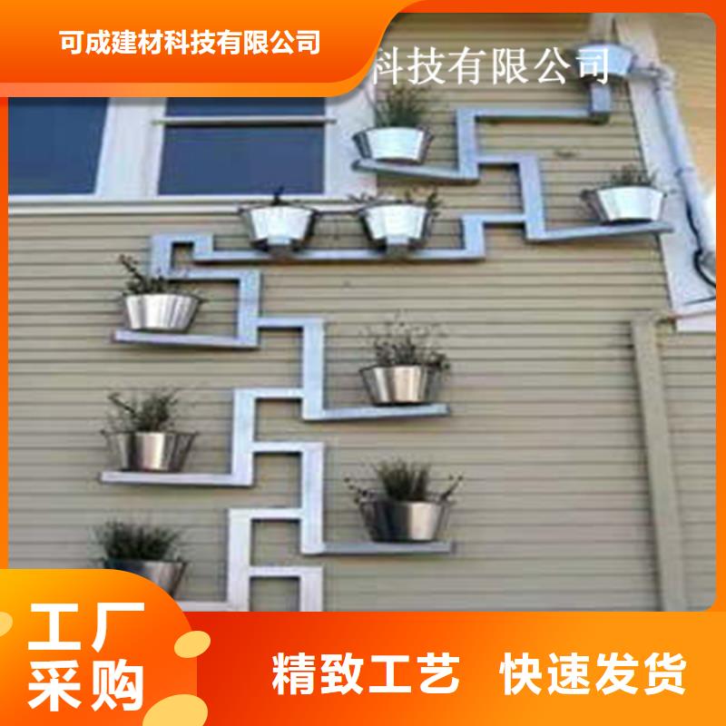 金属落水系统PVC雨水管优选厂家