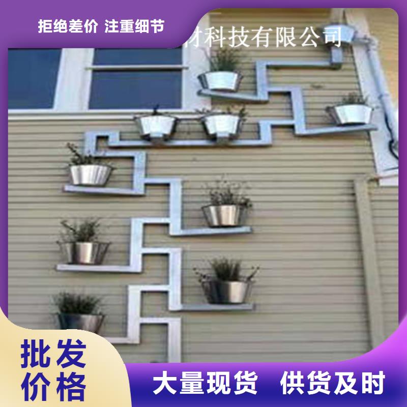 金属落水系统_【方形雨水管】多家仓库发货-服务范围包括平山|深泽|衡水|沧州|邢台|张家口等