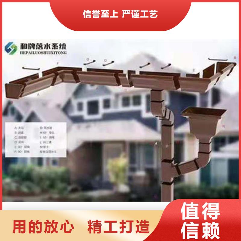 金属落水系统,铝合金天沟工艺精细质保长久
