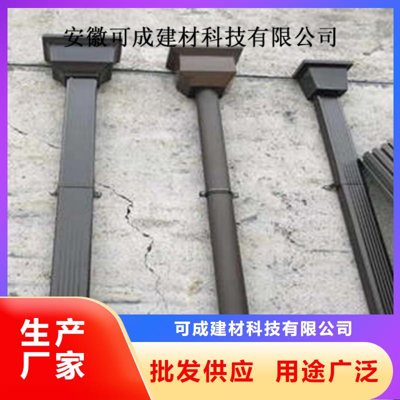 铝合金檐槽视频-广东省潮州市|饶平|潮安|云浮|韶关|深圳|茂名|汕尾铝合金檐槽-可成
