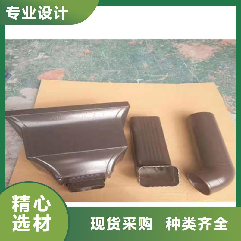 可成金属落水系统,【铝合金成品天沟】工厂直销-铝合金檐槽