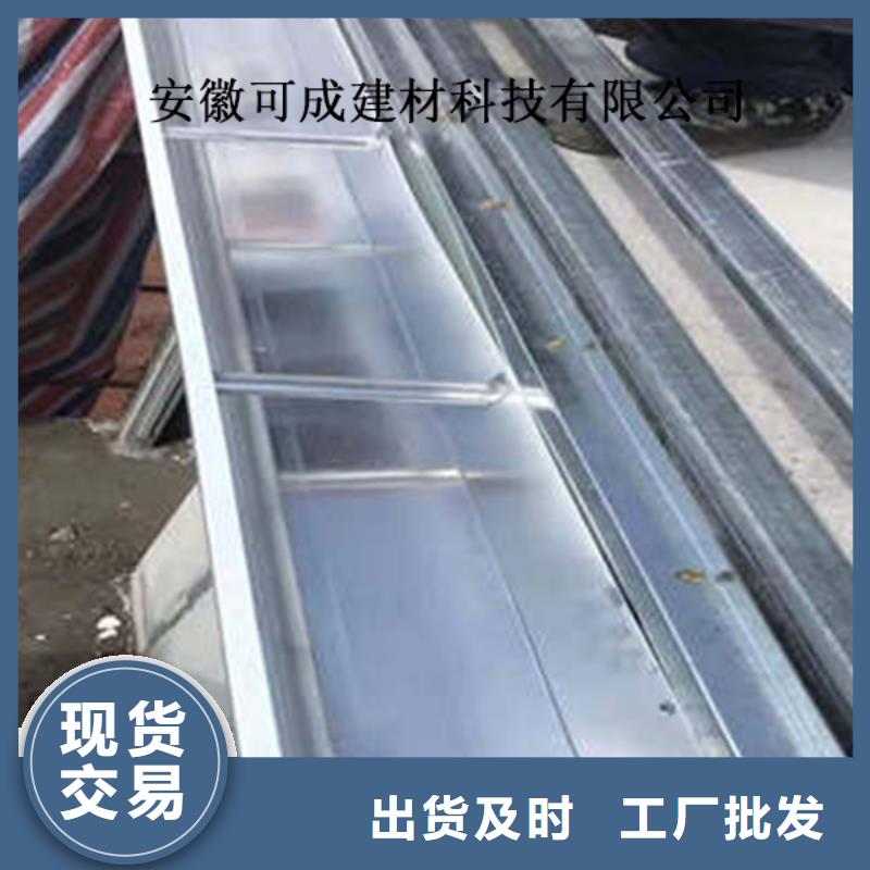 【金属落水系统,PVC雨水管多种工艺】-可成建材科技(菏泽市分公司)