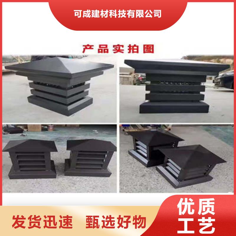 现货快速采购金属落水系统PVC成品天沟厂家销售当地厂家
