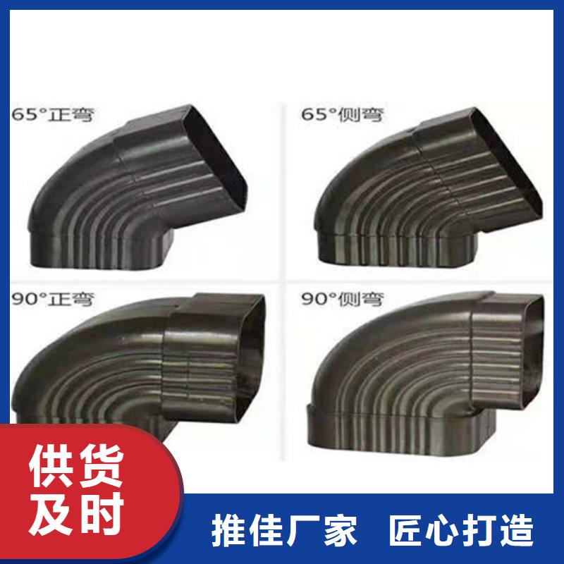 【金属落水系统,PVC雨水管多种工艺】-可成建材科技(菏泽市分公司)