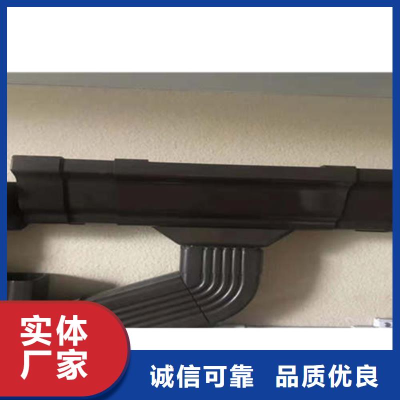 金属落水系统_【铝合金雨水管】多种优势放心选择 可成建材科技(潮州市分公司)