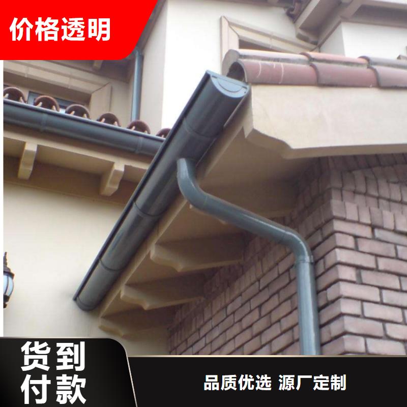 金属落水系统PVC成品天沟产品优势特点